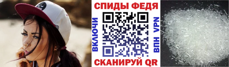 АМФ 97%  сколько стоит  Комсомольск-на-Амуре 