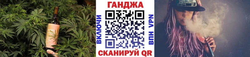 Canna-Cookies марихуана  Комсомольск-на-Амуре 