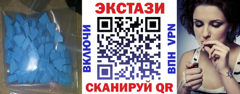 Экстази ешки  OMG ссылки  Комсомольск-на-Амуре  купить наркотик 