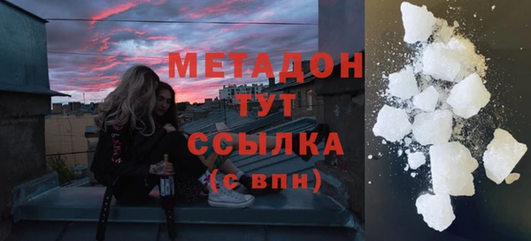 a pvp Богородск