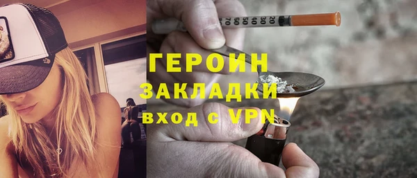 тгк Богданович