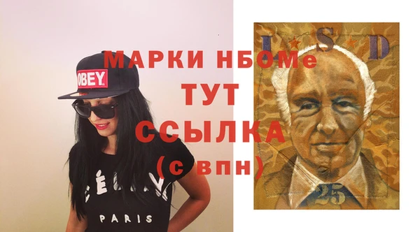 тгк Богданович