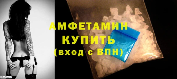 тгк Богданович