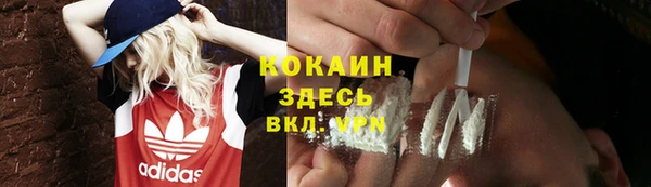 a pvp Богородск