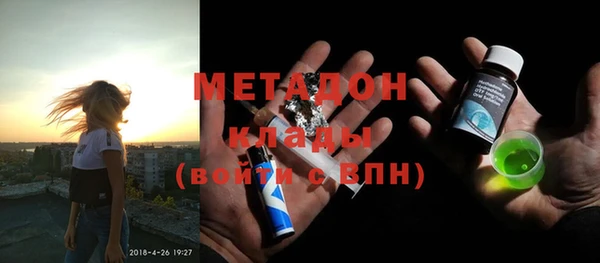 a pvp Богородск