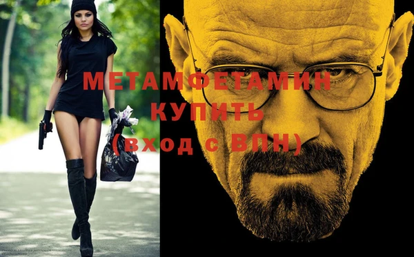 a pvp Богородск