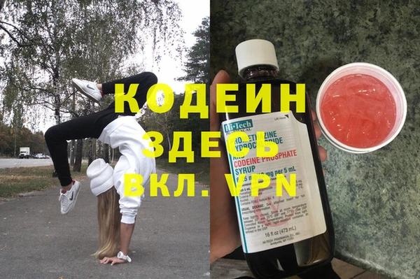 a pvp Богородск
