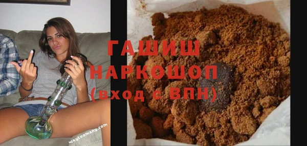 тгк Богданович