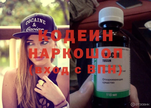 a pvp Богородск