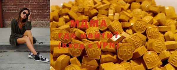 a pvp Богородск