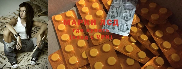 тгк Богданович