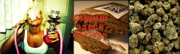 МДМА Богородицк