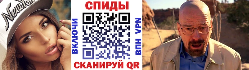 как найти наркотики  Комсомольск-на-Амуре  ссылка на мегу ONION  Первитин пудра 